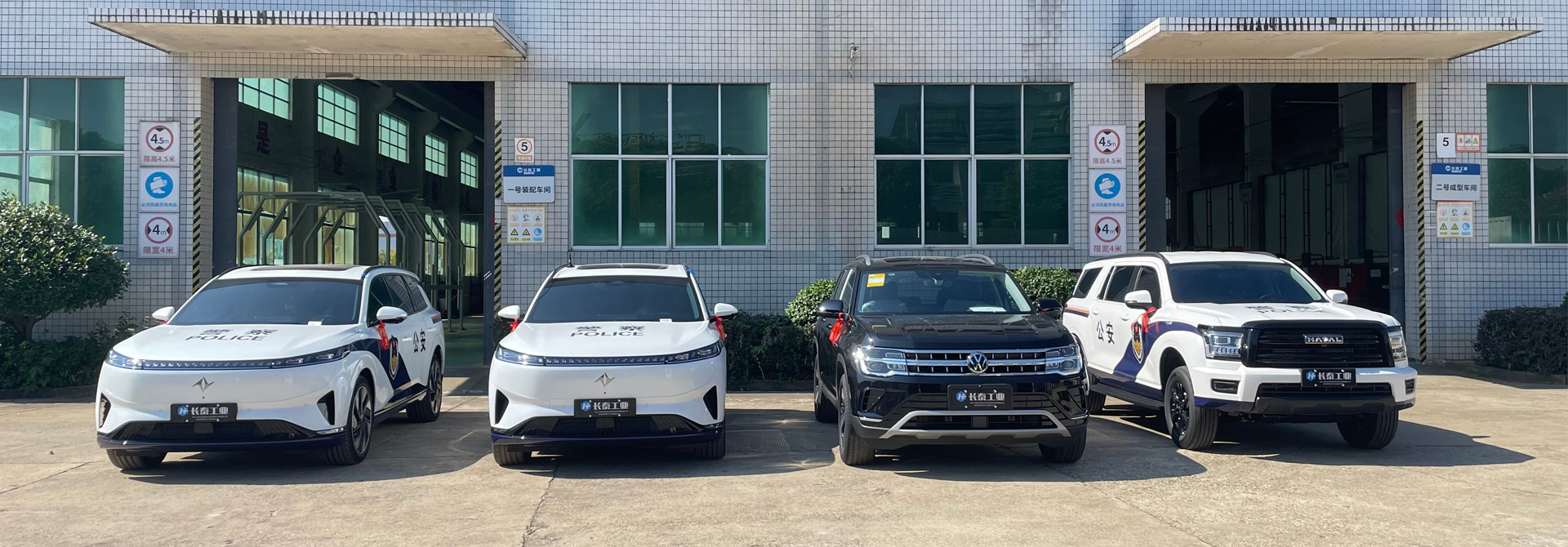 九州网页版_九州(中国)