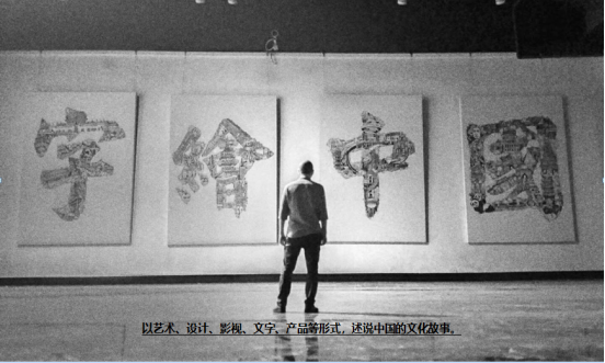 湖北广播电视大学开设思政“云课堂” 将知识融入趣味中! 湖北广播电视大学开设思政“云课堂” 将知识融入趣味中!