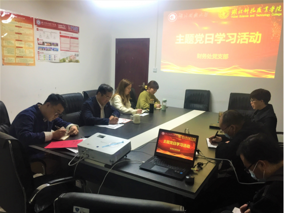 湖北开放大学:“三聚三真”推进党史学习教育取得新成效 湖北开放大学:“三聚三真”推进党史学习教育取得新成效