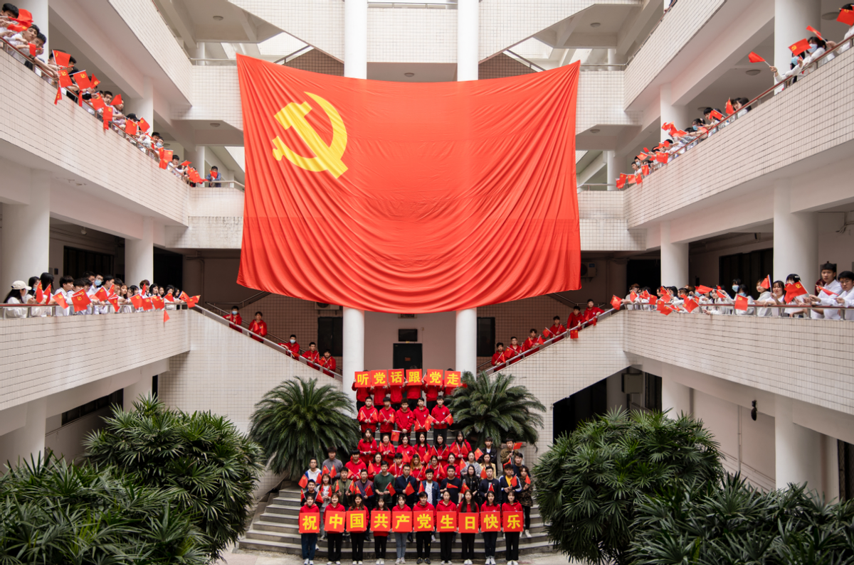 湖北开放大学:“三聚三真”推进党史学习教育取得新成效 湖北开放大学:“三聚三真”推进党史学习教育取得新成效