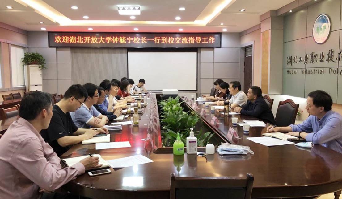 微信图片_20210514101830_副本 微信图片_20210514101830_副本