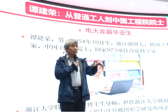 湖北开放大学:“三聚三真”推进党史学习教育取得新成效