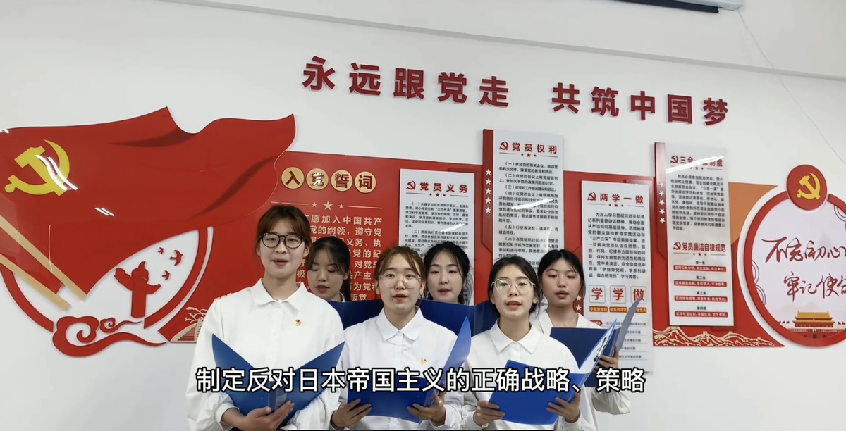 湖北开放大学:“三聚三真”推进党史学习教育取得新成效 湖北开放大学:“三聚三真”推进党史学习教育取得新成效