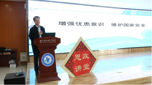 喜讯:湖北广播电视大学荣获省级文明单位(校园)荣誉称号